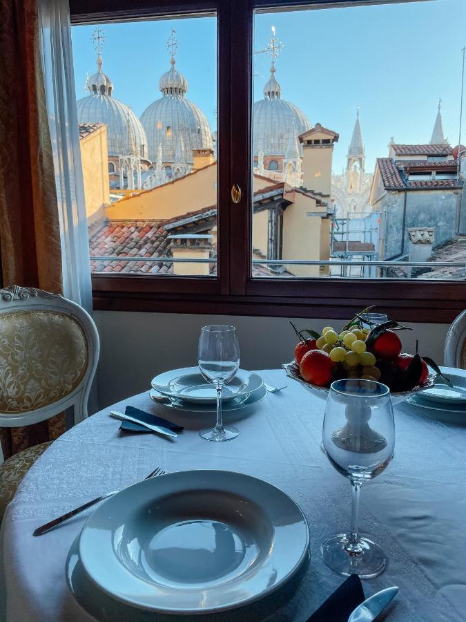 Apartament Ai Savi Di Venezia Zewnętrze zdjęcie