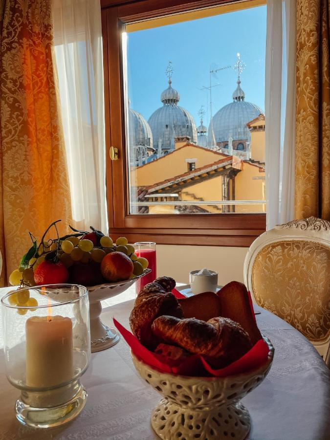 Apartament Ai Savi Di Venezia Zewnętrze zdjęcie