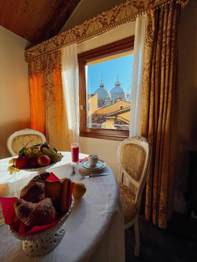 Apartament Ai Savi Di Venezia Zewnętrze zdjęcie